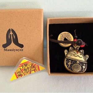 Gold Lucky Cat Bag Charm Charm Keychain